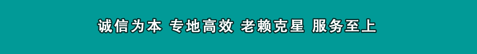 竹溪催钱公司