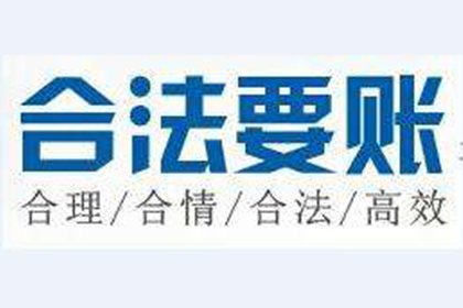 借款人故去后，贷款合同是否失效？