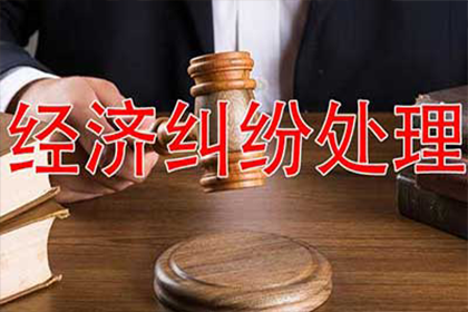 黄金民间借贷利息计算方法揭秘