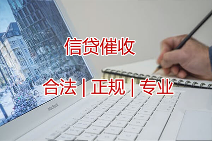 逾期未还钱会面临牢狱之灾吗？